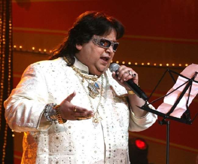 Bappi Lahiri Death: दिग्गज संगीतकार बप्पी लहरी का निधन, मुंबई के अस्पताल में ली अंतिम सांस - Bappi Lahiri Death- Veteran Singer Composer Bappi Lahiri Passes Away at The Age Of 69