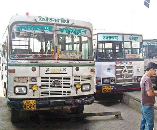 उत्तराखंड में कल से सुचारू हो जाएंगी रोडवेज बस सेवा, इन 14 रूटों पर रोकी गई थी सेवाएं - Uttarakhand Roadways bus service will be continue from tomorrow on 14 routes