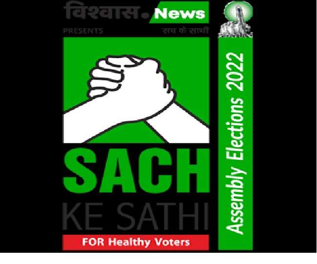 News Article Hero Image