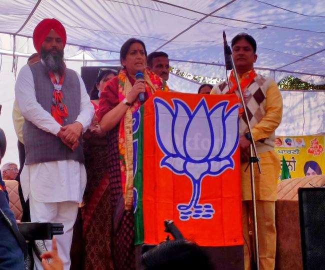 https://www.jagranimages.com/images/newimg/16022022/16_02_2022-smriti_irani_22471942.jpg