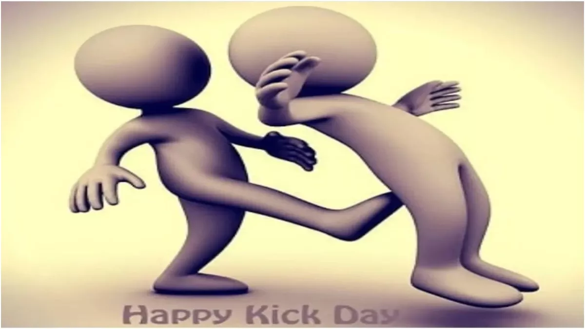 Kick Day 2023 किक डे पर अपने दोस्तों को ...