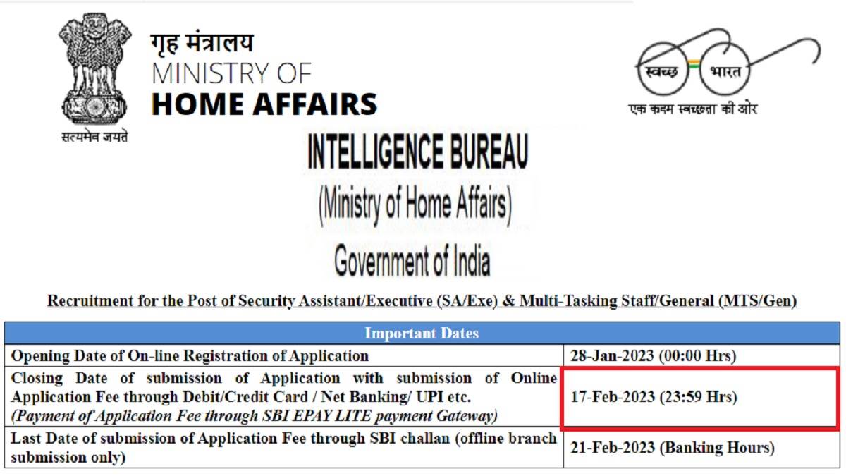 https://www.jagranimages.com/images/newimg/16022023/16_02_2023-mha_ib_mts_sa_recruitment_2023_23331230.jpg