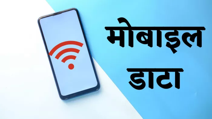 Nokia report shares that an Indian used an average of 19.5GB of data per month
