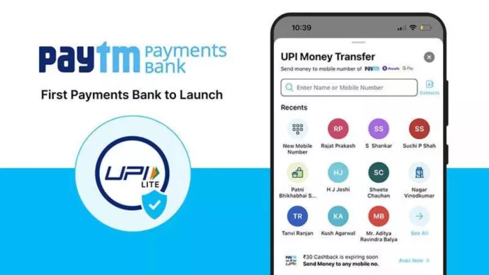 Paytm UPI Lite: Process to use Paytm lite, know step by step process
