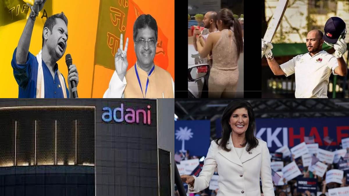 https://www.jagranimages.com/images/newimg/16022023/16_02_2023-top_news_3_23331680.jpg