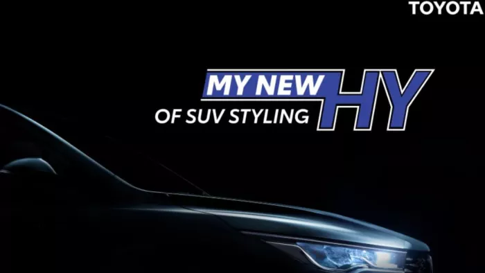 MPV से लेकर SUV तक दमदार कारों को लेकर आएगी Toyota