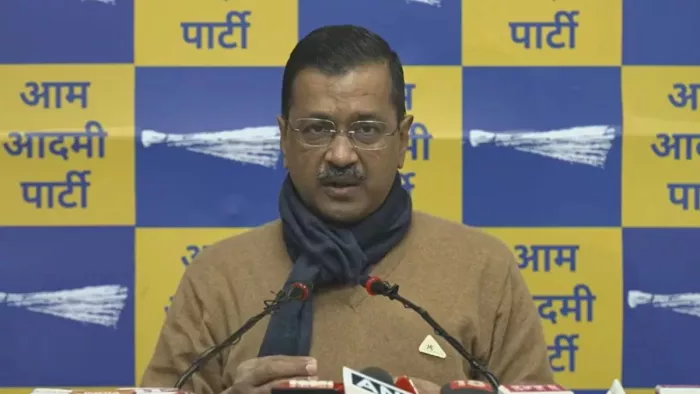 कोर्ट की जमीन कब्जाने के आरोप पर AAP ने SC में क्या दी सफाई