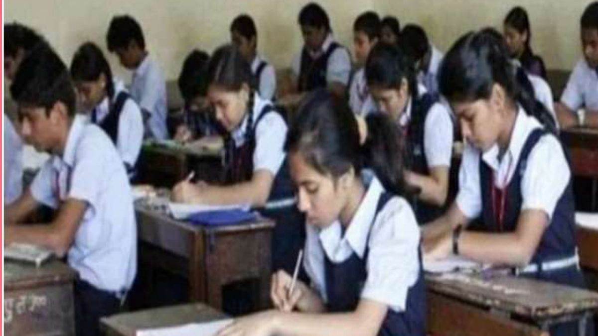 https://www.jagranimages.com/images/newimg/16022024/16_02_2024-bihar_board_exam_2024_5_23654601.jpg