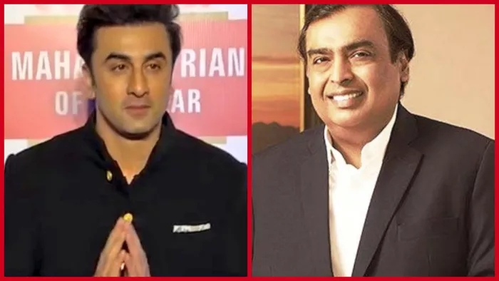 Mukesh Ambani की दी हुई इस सलाह को कभी नहीं भूलते रणबीर कपूर / फोटो- Twitter