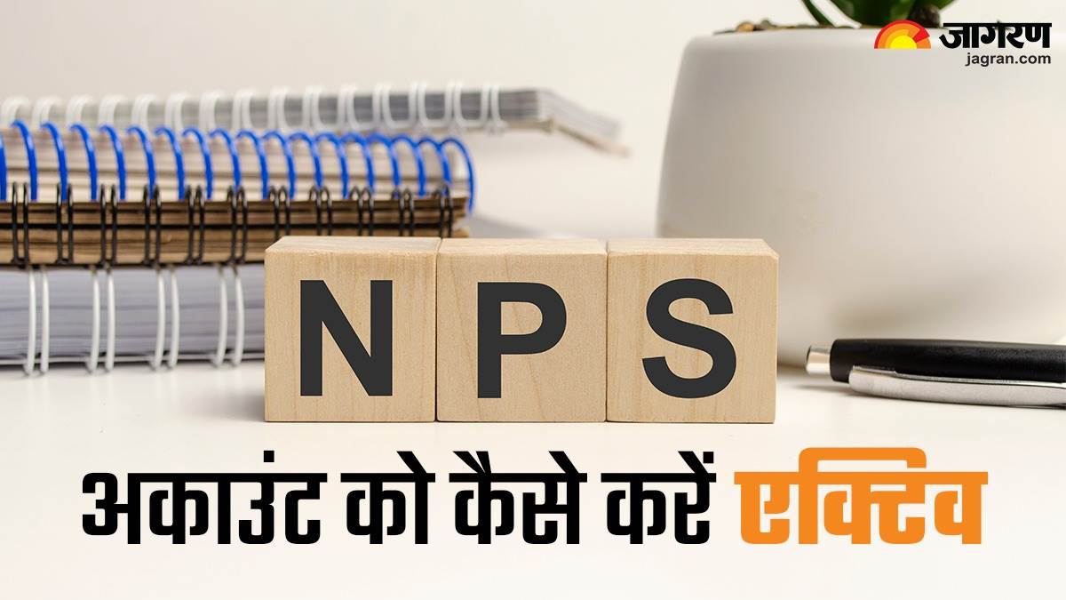 https://www.jagranimages.com/images/newimg/16022024/16_02_2024-nps_1_23653657_13137680.jpg