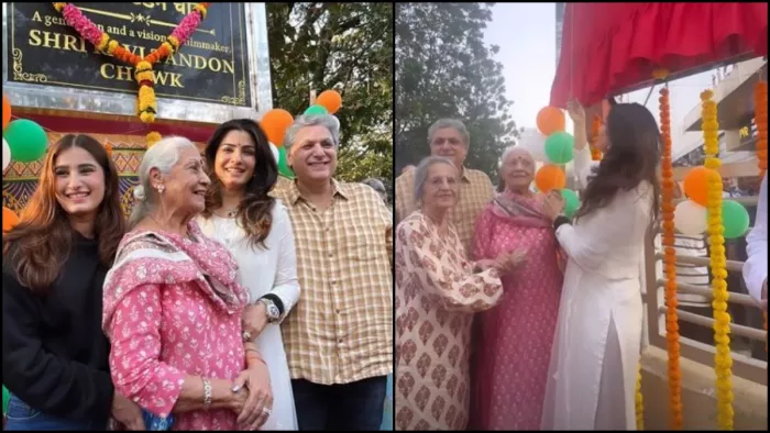 रवीना टंडन के पिता के नाम पर बना चौक। फोटो क्रेडिट- इंस्टाग्राम