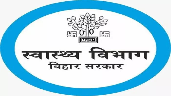 प्रस्तुति के लिए इस्तेमाल की गई तस्वीर