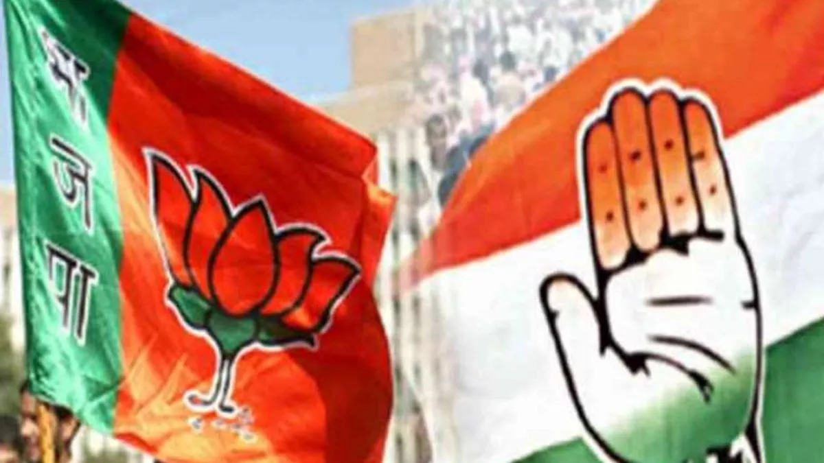 स्थानीय निकाय चुनाव में BJP से हारने के बाद कांग्रेस गठबंधन प्रत्याशी ने दी जान