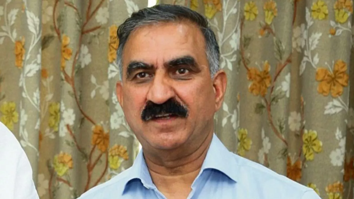 Hero Image