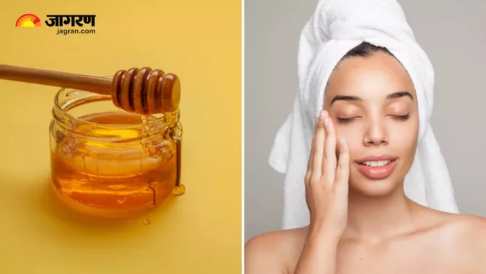 Honey For Skin: स्किन के लिए बेहद फायदेमंद है शहद का इस्तेमाल (Image Source: Freepik)