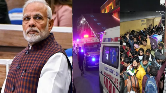 पीएम मोदी ने जताया दुख, भीड़ प्रबंधन की अनदेखी से चली गई यात्रियों की जान (फोटो- एएनआई)