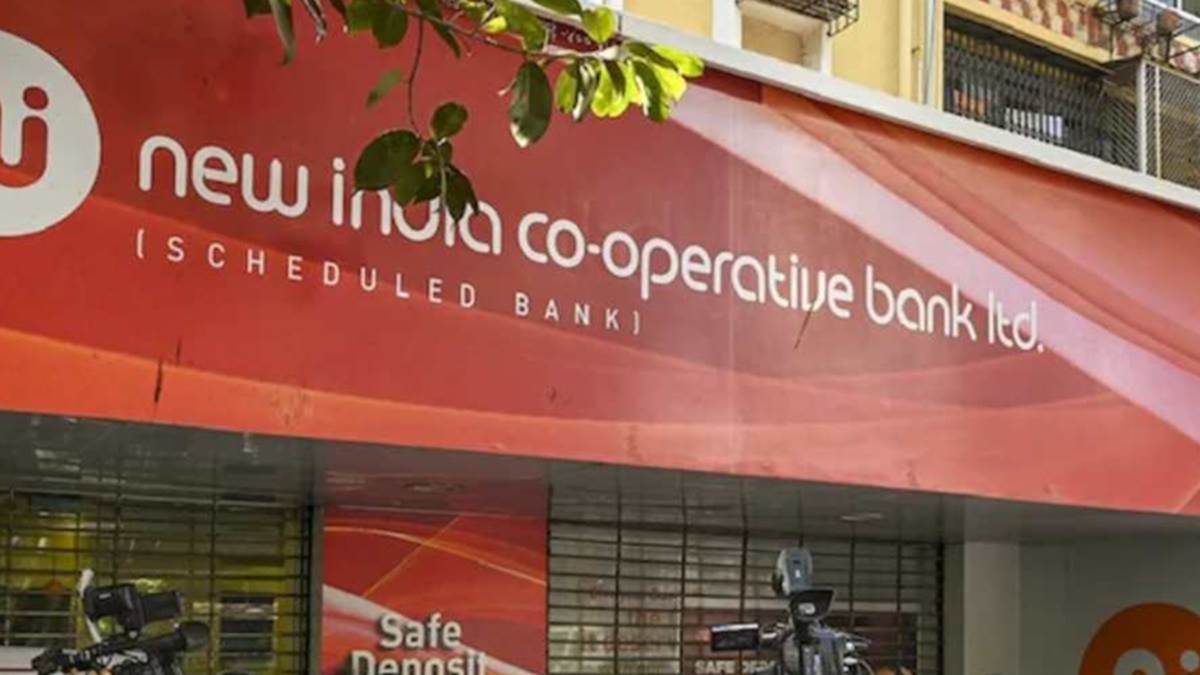 the disaster of new india cooperative bank was done by flouting the rules