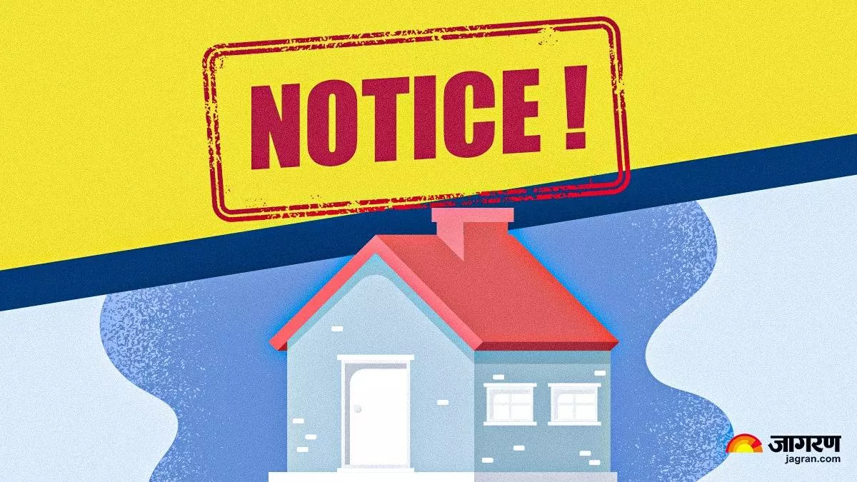 Sindri News: सिंदरी के 900 से ज्यादा परिवारों को घर से बेदखल करने के नोटिस, लोगों में मचा हड़कंप; लिस्ट भी आई सामने