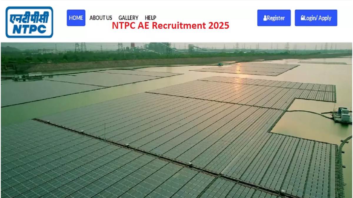 ntpc recruitment 2025 recruitment for 400 posts of assistant executive in ntpc you can apply online till march1