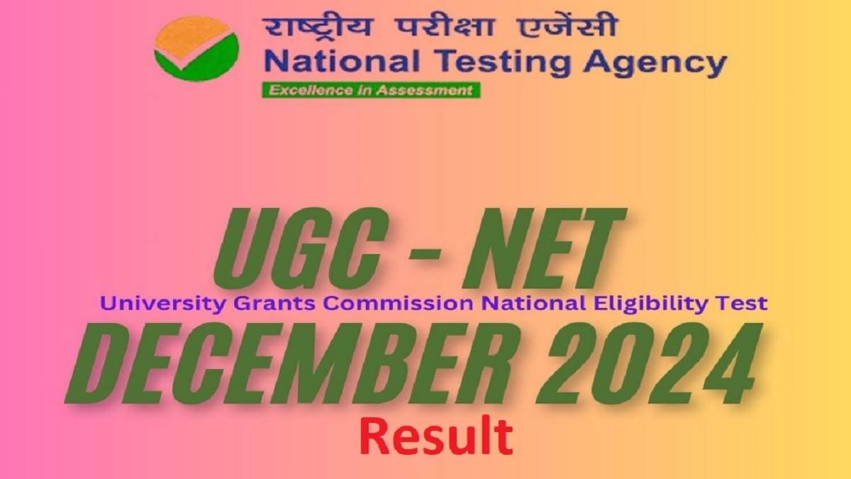 https://www.jagranimages.com/images/newimg/16022025/16_02_2025-ugc_net_result_23885307.jpg