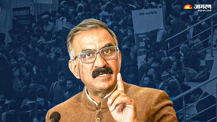 मुख्यमंत्री सुखविंदर सिंह सुक्खू की अध्यक्षता में हुई बैठक (फाइल फोटो)