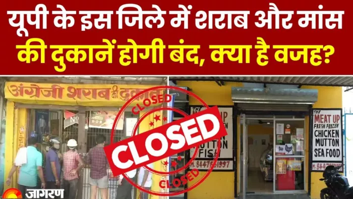प्रस्तुतीकरण के लिए सांकेतिक तस्वीर का प्रयोग किया गया है।