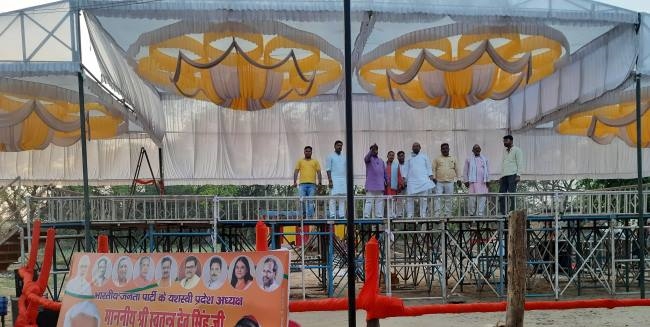 bjp state president swanatradev singh gram chaupal for panchayat election in sultanpur