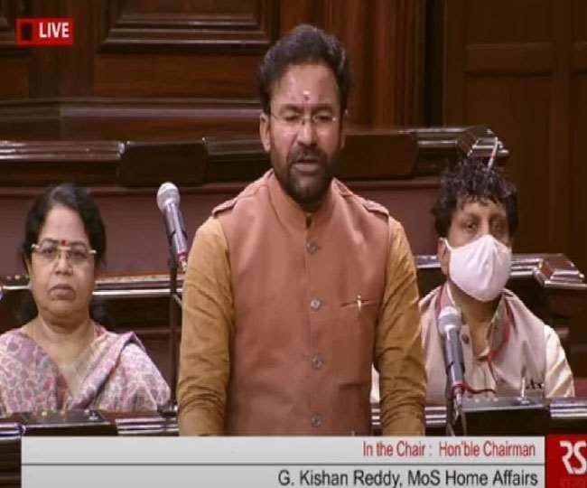 केंद्रीय गृह राज्य मंत्री जी किशन रेड्डी ने कहा, सरकार के संज्ञान में ऐसी कोई जानकारी नहीं है।