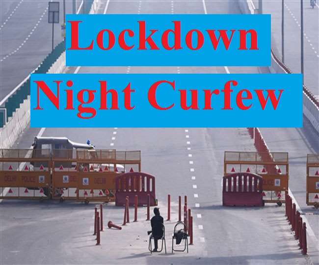 Coronavirus Lockdown Returns: Maharashtra impose complete lockdown in nagpur, night curfew in Ahmedabad, Vadodara, Surat and Rajkot, schools closed again