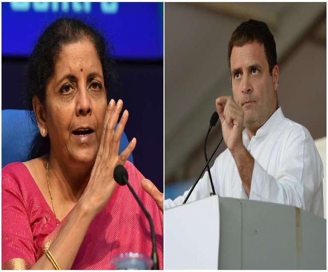 केंद्रीय वित्त मंत्री निर्मला सीतारमण कांग्रेस नेता राहुल गांधी