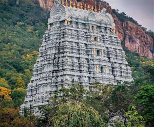 आंध्र प्रदेश का मशहूर तिरुपति बालाजी मंदिर
