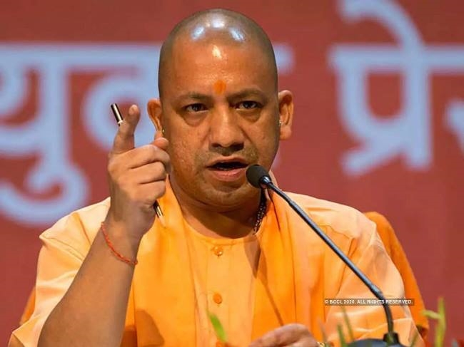 Bareilly DM On Leave Phone Not Picking Up Notice Issued From CM Office 