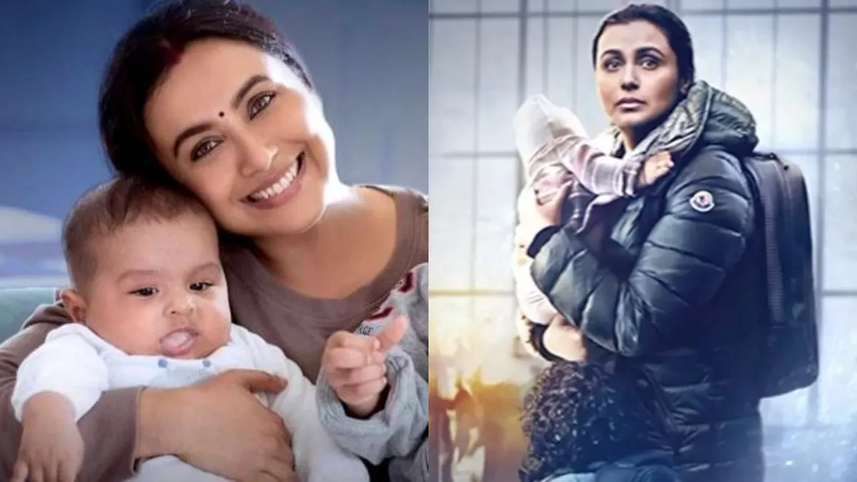 Happy Birthday Rani Mukerji:  अपने दम पर रानी ने चलाईं ये फिल्में, उनके इन किरदारों को नहीं भुला सकते आप