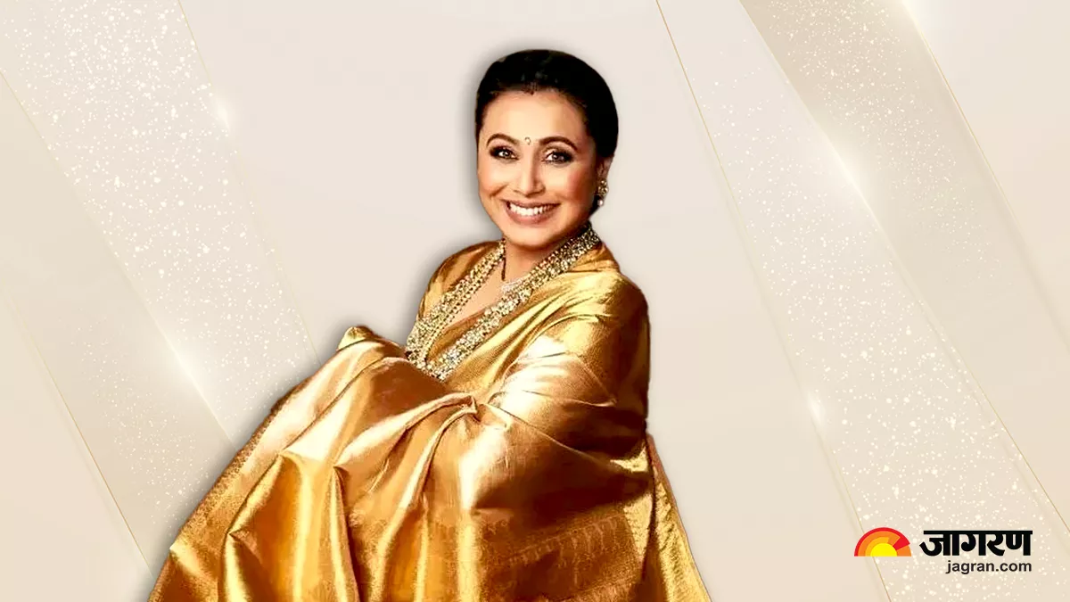 रानी मुखर्जी (Rani Mukerji)