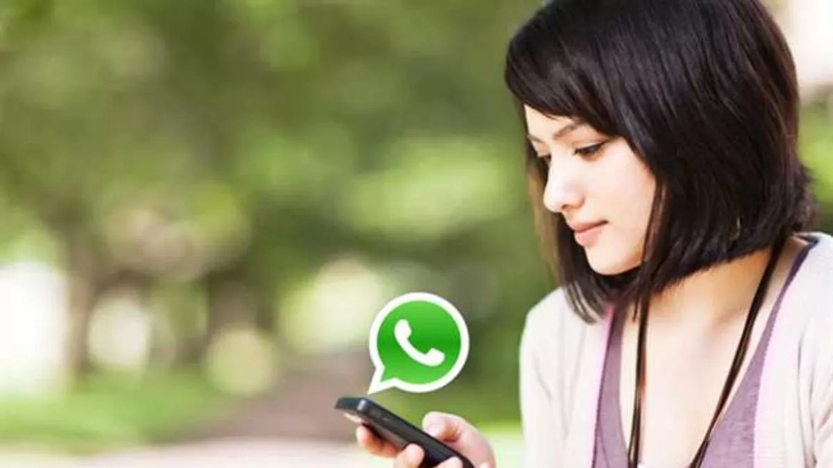 WhatsApp पर आ रहा कमाल का फीचर, अब इमेज से टेक्स्ट अलग करना होगा आसान