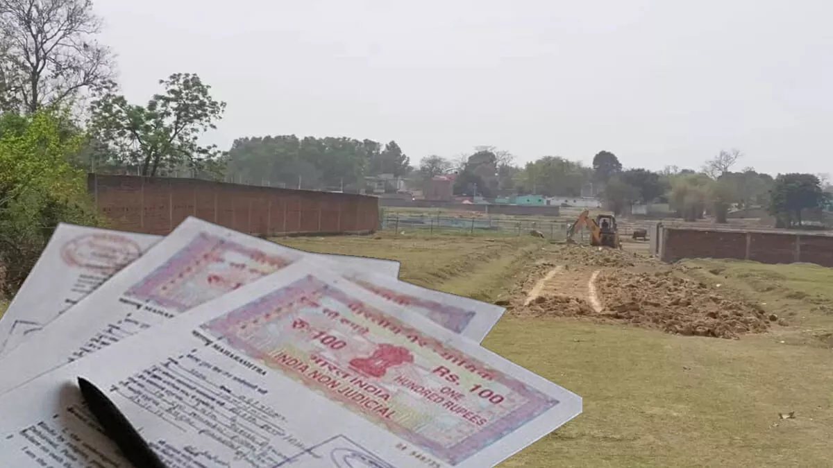 Bihar Jamin Jamabandi: सरकारी जमीन पर 'फुटबॉल' खेलती रही इस जिले की पुलिस, जमाबंदी से जुड़ा है पूरा मामला