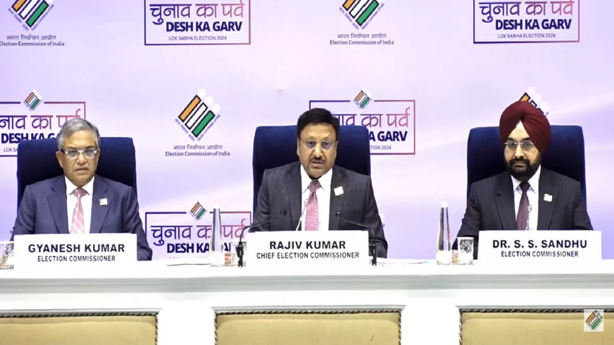 Lok Sabha Election 2024 Dates Live: सात चरणों में होंगे लोकसभा चुनाव, 4 जून को होगा नतीजों का एलान
