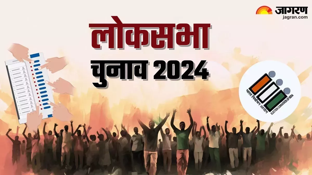 Lok Sabha Election 2024: कैथल के 8.11 लाख मतदाता लोकसभा चुनाव में डालेंगे वोट , 75 फीसदी मतदान का रखा लक्ष्य