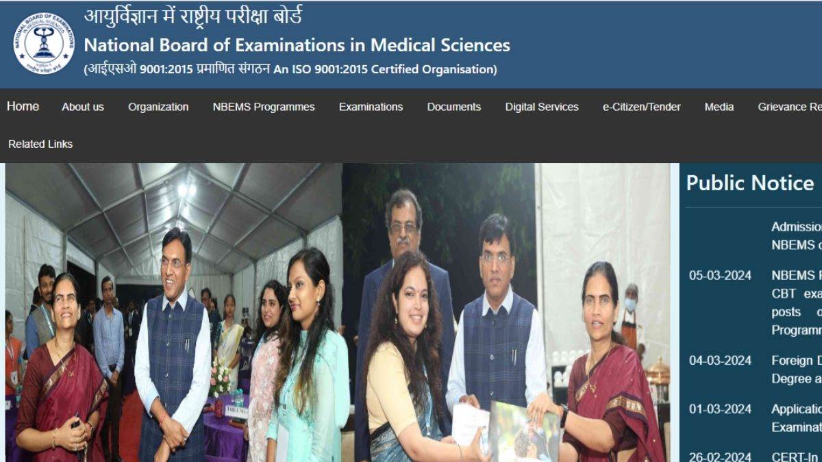 https://www.jagranimages.com/images/newimg/16032024/16_03_2024-neet_mds_admit_card_2024_2_23676168.jpg