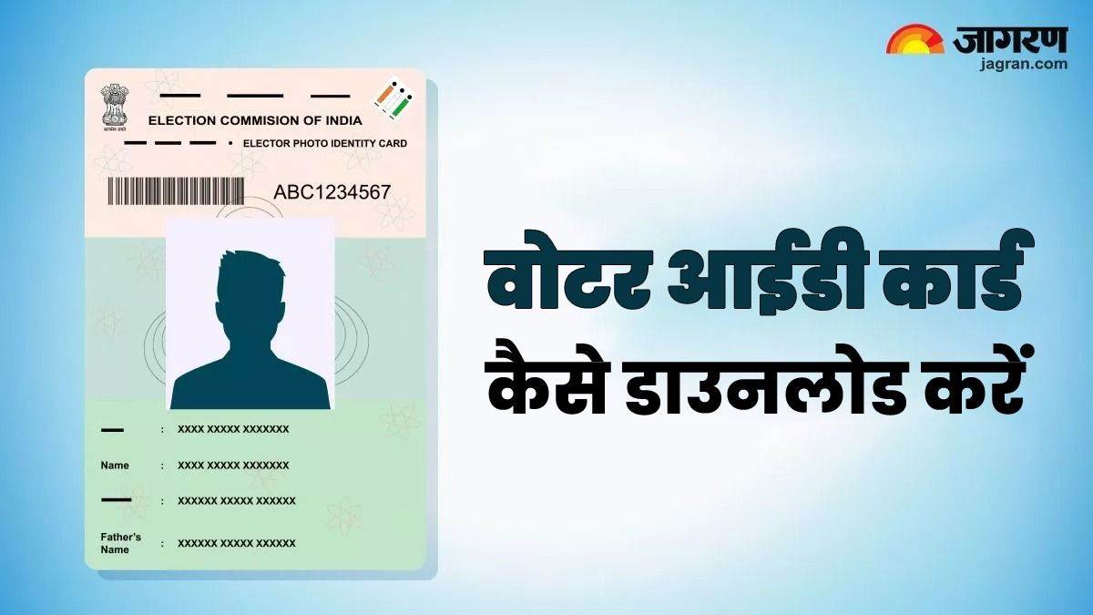 how to download voter id card online step by step process