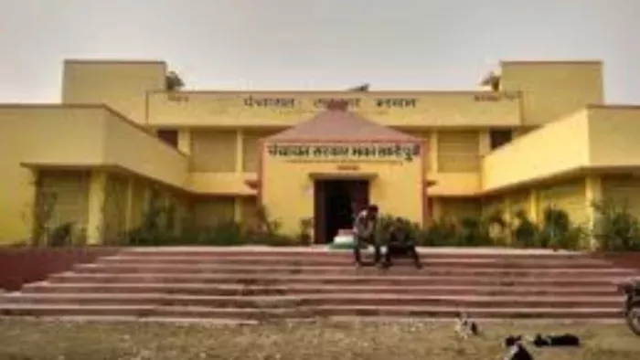 प्रस्तुति के लिए इस्तेमाल की गई तस्वीर