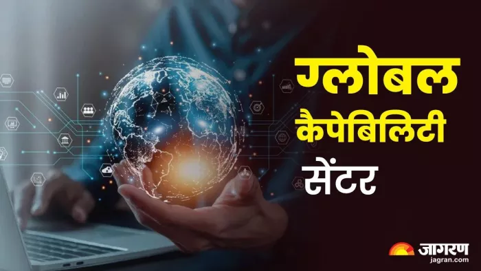 बिहार के विकास को नई रफ्तार देने की तैयारी में सरकार