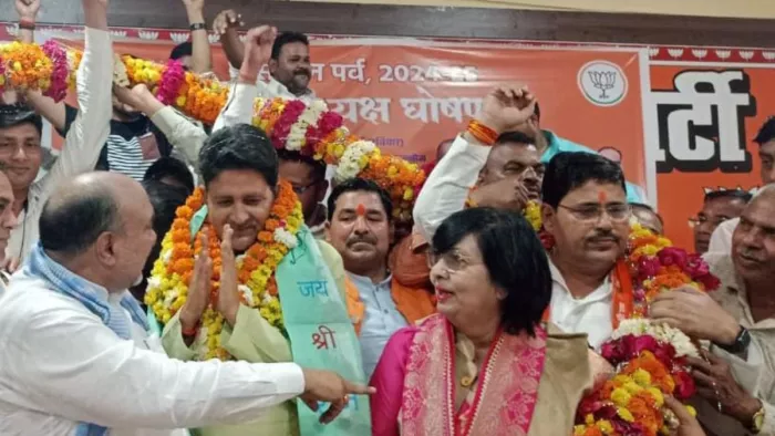 यूपी में भाजपा ने घोषित किए जिलाध्यक्ष और महानगर अध्यक्ष, यहां देखें पूरी लिस्ट