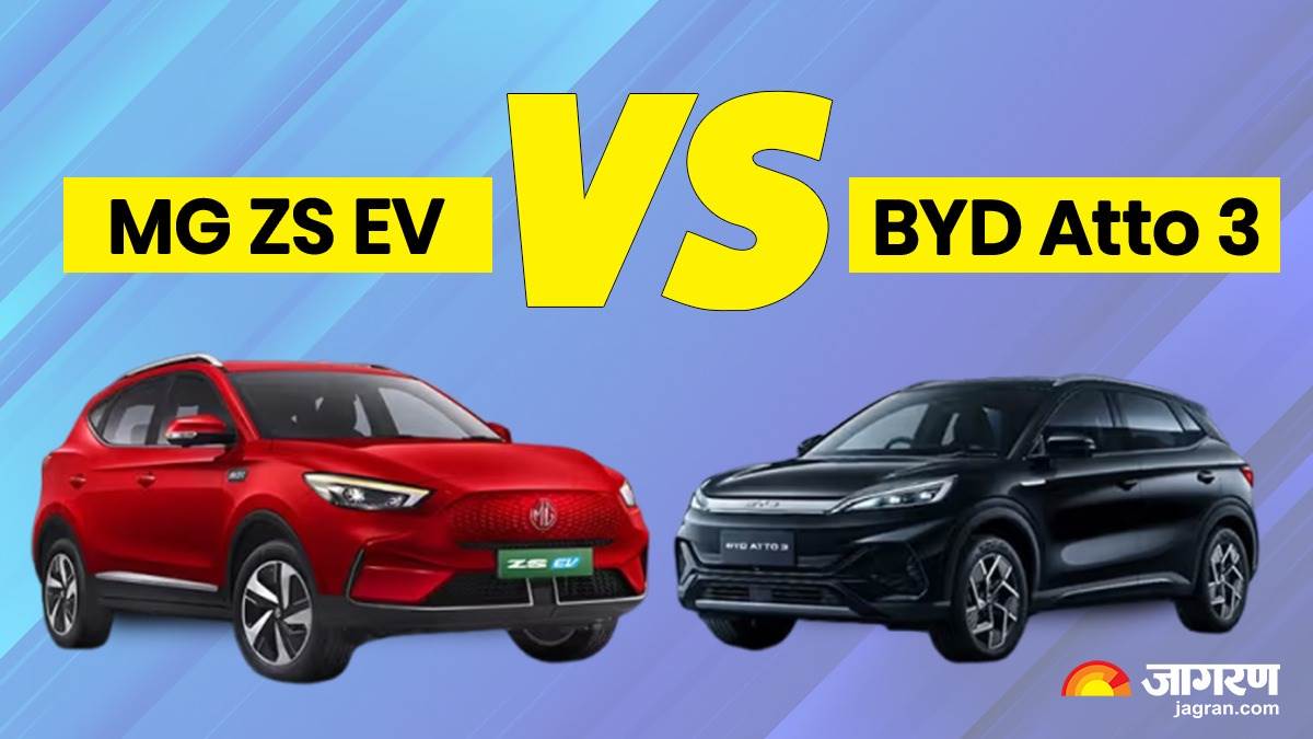 https://www.jagranimages.com/images/newimg/16032025/16_03_2025-byd_atto_3_vs_mg_zs_ev_23900607.jpg
