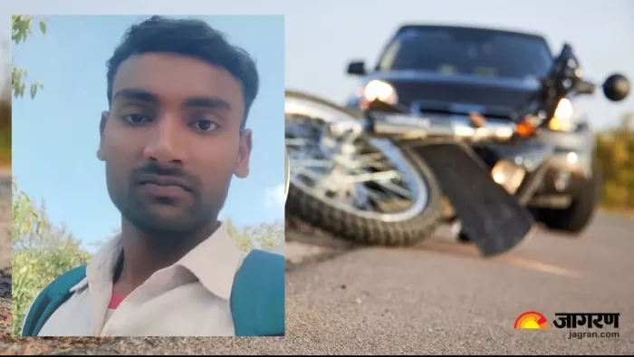 Meerut Accident: सड़क हादसे में मृतक हिमांशु का फाइल फोटो।