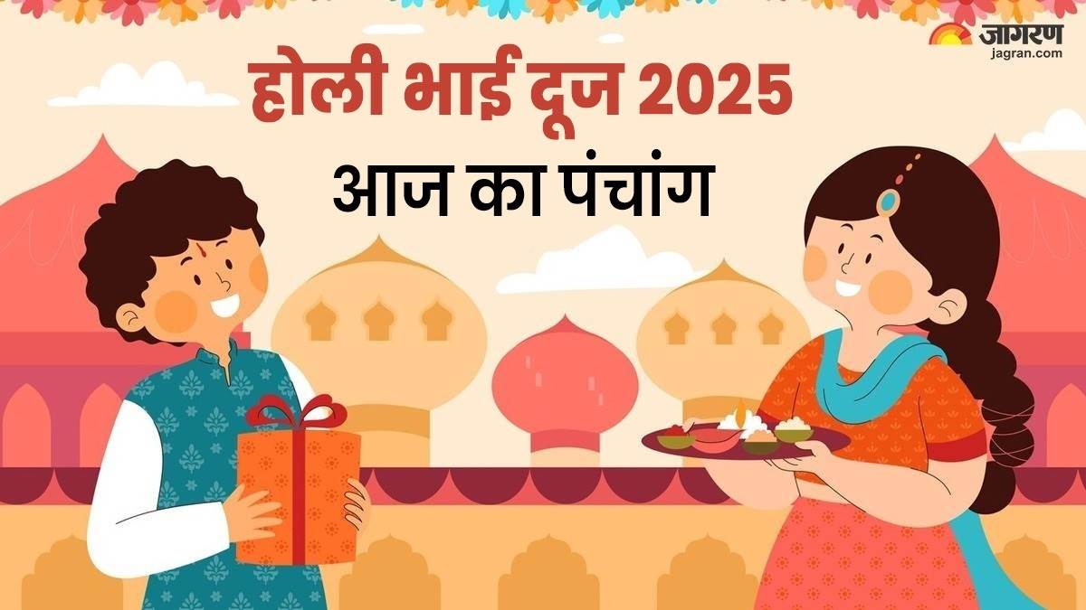 https://www.jagranimages.com/images/newimg/16032025/16_03_2025-holi_panchang_23900274.jpg
