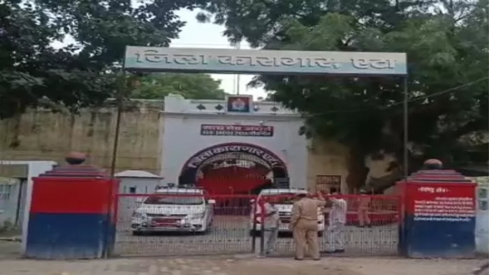 Etah News: एटा का जिला कारागार, फाइल फोटो।