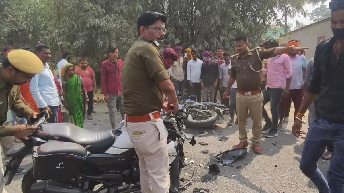 Road Accident: सुपौल में भीषण सड़क हादसा, बाइकों की टक्कर में 2 लोगों की मौत, पूर्व मंत्री के घर पसरा सन्नाटा
