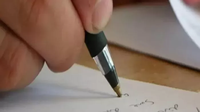 प्रस्तुति के लिए इस्तेमाल की गई तस्वीर