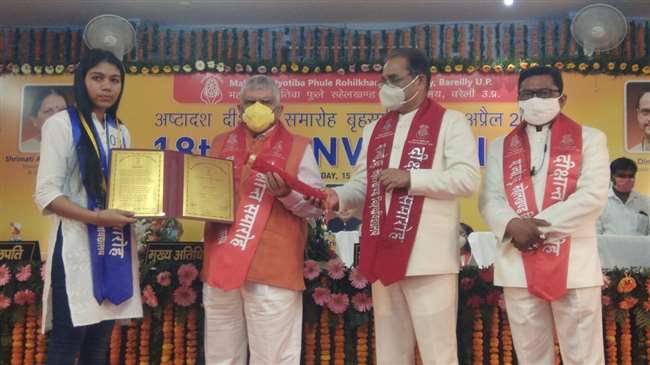 rohinkhand university news 90 toppers received medals at mjp rohinkhand university convocation ceremony